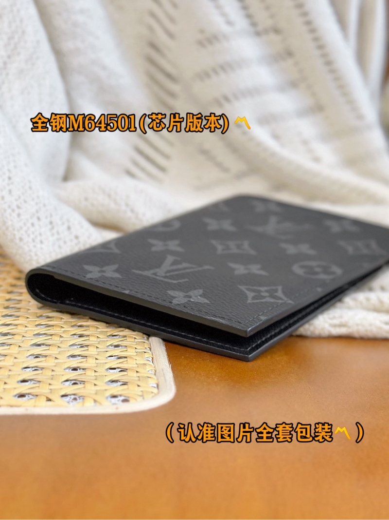 LV Wallets